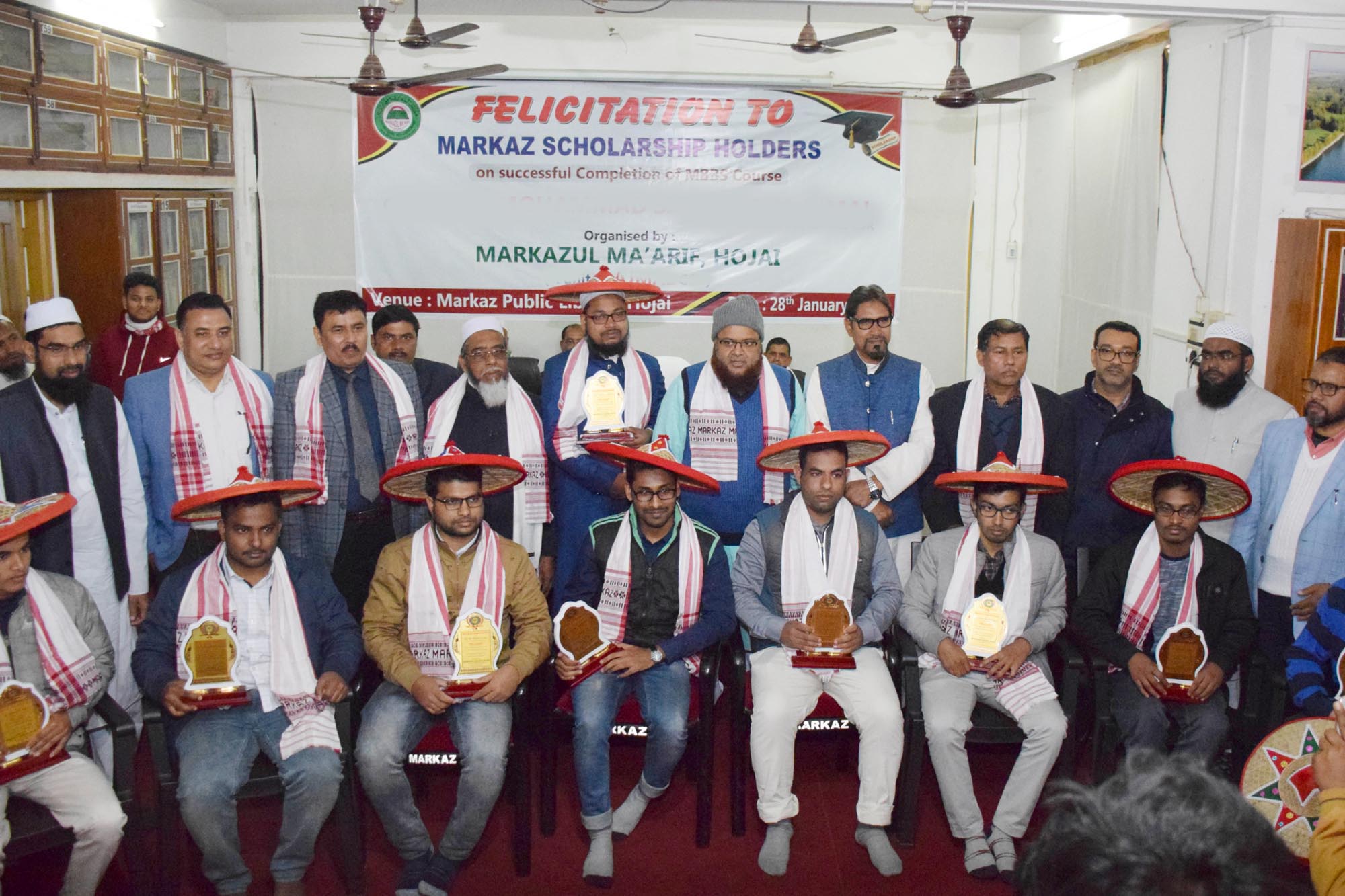 Read more about the article Felicitation to Scholarship Holders (14 MBBS)