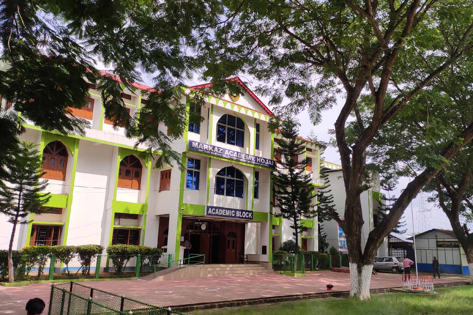 Read more about the article Markaz Academy Silver Jubilee Celebration has been postponed