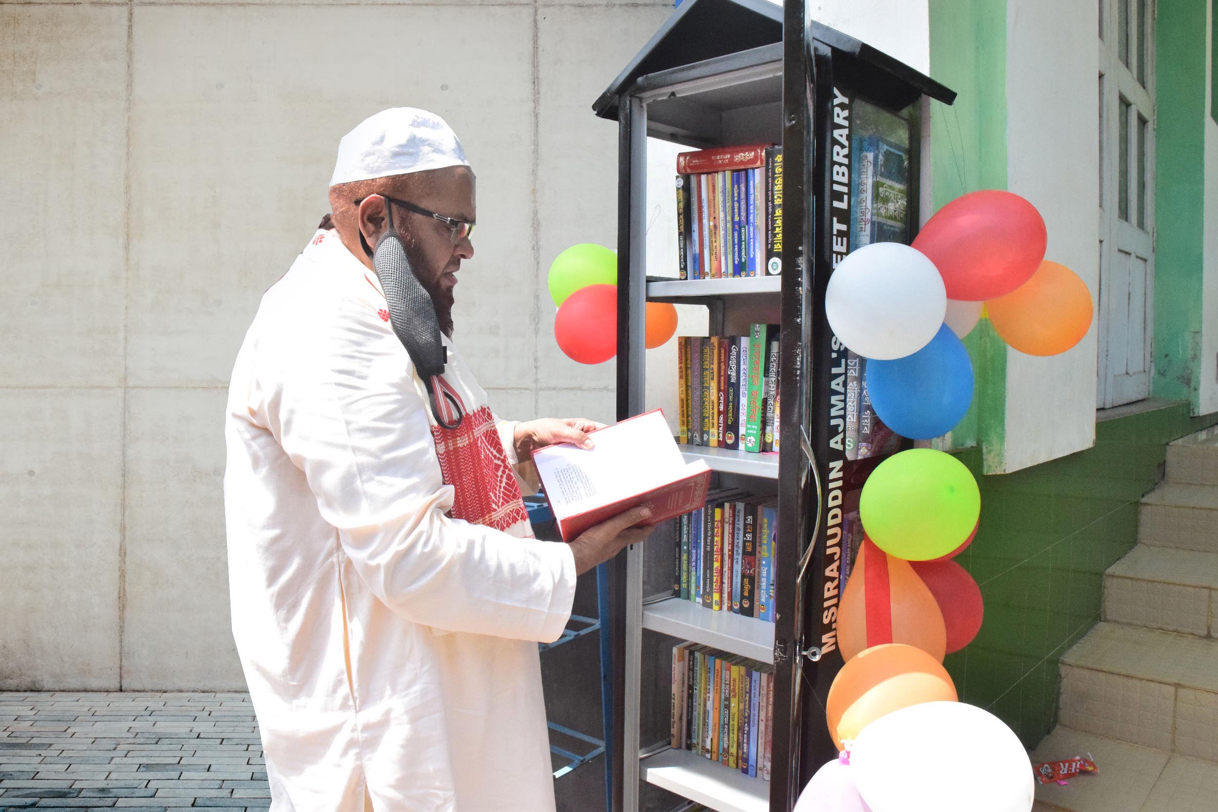 Read more about the article Street Library by Markazul Ma’arif