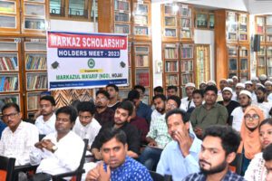 Read more about the article Scholarship Meet Program organised by Markazul Ma’arif (NGO)