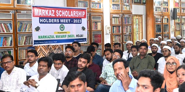 Thumb_Scholarship2023